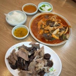 통영자연회타운 - 통영 횟집, 모듬회 맛집 | 다이닝코드, 빅데이터 맛집검색