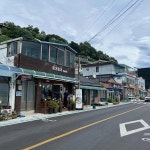 삼척시 음식 랭킹 - 다이닝코드