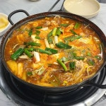 학하생태전문점 - 대전 생태찌개, 생태 맛집 | 다이닝코드, 빅데이터 맛집검색