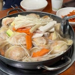 오양골 - 음성 만두, 만두전골 맛집 | 다이닝코드, 빅데이터 맛집검색