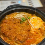 대치 음식 랭킹 - 다이닝코드