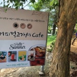 경기 파주시 법원읍 삼방리 맛집 Top20 - 다이닝코드