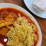 진원조닭한마리 본점 - 동대문 닭한마리, 닭 맛집 | 다이닝코드, 빅데이터 맛집검색