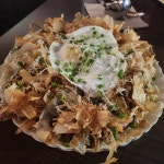 무궁화주택 청주동남지구점 - 용암동 요리주점 맛집 | 다이닝코드, 빅데이터 맛집검색