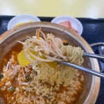 곰돌이 기사식당 - 대전복합터미널 기사식당, 뚝배기불고기 맛집 | 다이닝코드, 빅데이터 맛집검색