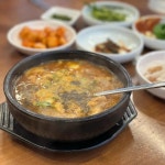 부산광역시 남구 용소로13번길 29-1 주소 검색 결과 1곳 - 다이닝코드