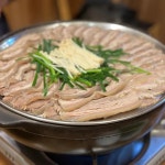 도심속의 흑염소 얼큰탕 - 문현동 영양탕, 흑염소 맛집 | 다이닝코드, 빅데이터 맛집검색