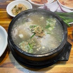 친구네분식 - 여수 분식 맛집 | 다이닝코드, 빅데이터 맛집검색