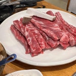 한우갑 - 광교 한우, 소고기 맛집 | 다이닝코드, 빅데이터 맛집검색