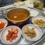 문래동냉삼 판교고등점 - 성남 냉삼 맛집 - 다이닝코드