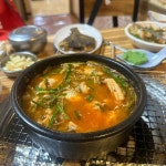 대정수산 - 구포 장어구이 맛집 - 다이닝코드