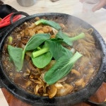 남쪽마을돌짜장 - 광주 짜장면, 돌짜장 맛집 | 다이닝코드, 빅데이터 맛집검색