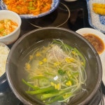 우리집김밥 서초점 - 강남역 김밥, 분식 맛집 | 다이닝코드, 빅데이터 맛집검색