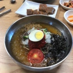 옹심이메밀칼국수 - 양산 옹심이, 옹심이메밀칼국수 맛집 | 다이닝코드, 빅데이터 맛집검색