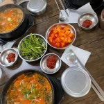 번동 국밥 맛집 Top44 - 다이닝코드