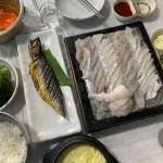 반도회수산물 - 청주 수산, 대하구이 맛집 | 다이닝코드, 빅데이터 맛집검색