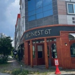 광주광역시 광산구 수완로106번길 14 주소 검색 결과 1곳 - 다이닝코드