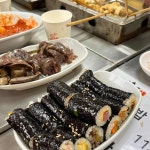 주성분식 - 광혜원 분식, 꼬마김밥 맛집 | 다이닝코드, 빅데이터 맛집검색
