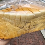 화이트리에 하남점 - 하남 빵, 식빵 맛집 | 다이닝코드, 빅데이터 맛집검색