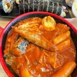 아산 새우김밥 맛집 Top10 - 다이닝코드