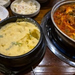 본죽 남포점 - 남포동 죽집, 비프 맛집 | 다이닝코드, 빅데이터 맛집검색
