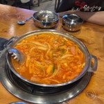 오투닭갈비 앤 부대찌개 안산초지점 - 안산 닭갈비, 부대찌개 맛집 | 다이닝코드, 빅데이터 맛집검색
