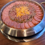 경기도 고양시 덕양구 화정동 979 주소 검색 결과 7곳 - 다이닝코드