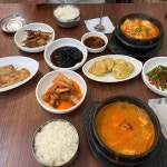 고모네식당 - 군자역 집밥, 백반 맛집 - 다이닝코드