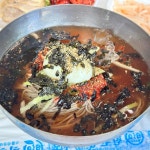 꽃님이네집 - 강원 한식 맛집 | 다이닝코드, 빅데이터 맛집검색