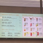 파스쿠찌 진하비치점 - 울산 카페, 커피 맛집 | 다이닝코드, 빅데이터 맛집검색