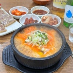 BHC 송화점 - 방화 치킨, 치즈볼 맛집 | 다이닝코드, 빅데이터 맛집검색