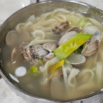 부산꼼장어 - 신림 꼼장어, 돼지갈비 맛집 | 다이닝코드, 빅데이터 맛집검색