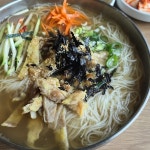 일산육전국수 - 일산 국수, 비빔국수 맛집 - 다이닝코드