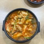 어탕 - 경산 어탕국수, 어탕 맛집 | 다이닝코드, 빅데이터 맛집검색