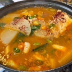 은정이네조개구이 - 포항 조개구이, 대게 맛집 | 다이닝코드, 빅데이터 맛집검색