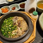 솔솥 미사강변점 - 하남미사 솥밥, 스테이크솥밥 맛집 | 다이닝코드, 빅데이터 맛집검색