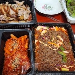 오늘예족발 광명점 - 광명 보쌈, 족발 맛집 | 다이닝코드, 빅데이터 맛집검색