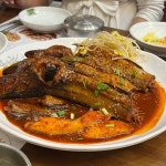 모아루 - 범어네거리 코다리조림 맛집 | 다이닝코드, 빅데이터 맛집검색
