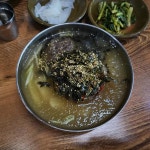 강릉해변메밀막국수 송도점 - 동춘동 메밀막국수 맛집 - 다이닝코드