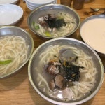 미소꼬마김밥카페 - 대전 김밥, 꼬마김밥 맛집 | 다이닝코드, 빅데이터 맛집검색
