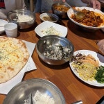 산에언덕에 - 용인 한우, 간장게장 맛집 | 다이닝코드, 빅데이터 맛집검색