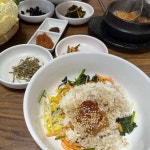 두끼떡볶이 대전둔산점 - 대전둔산 떡볶이, 즉석떡볶이 맛집 | 다이닝코드, 빅데이터 맛집검색