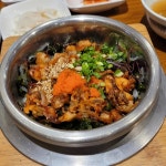 해빔 현대백화점충청점 - 청주 해초비빔밥, 생선구이 맛집 | 다이닝코드, 빅데이터 맛집검색