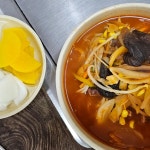 청하루 - 경산 짜장면, 중국집 맛집 - 다이닝코드