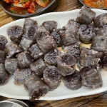 영구스피자 본사 - 문정동 피자 맛집 | 다이닝코드, 빅데이터 맛집검색