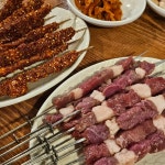 락궁 - 쌍문동 짜장면, 중국집 맛집 | 다이닝코드, 빅데이터 맛집검색
