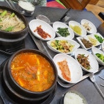 좌천역 대표 음식 - 다이닝코드