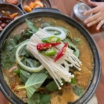 고려해장국 - 범어사 해장국, 뼈다귀해장국 맛집 - 다이닝코드