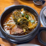 유가네숯불촌 - 수지구 삼겹살, 껍데기 맛집 | 다이닝코드, 빅데이터 맛집검색