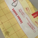 피엠푸드 - 망우동 피자 맛집 | 다이닝코드, 빅데이터 맛집검색